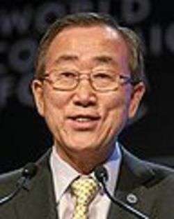 Ban Ki-moon - Segretario Generale dell'ONU